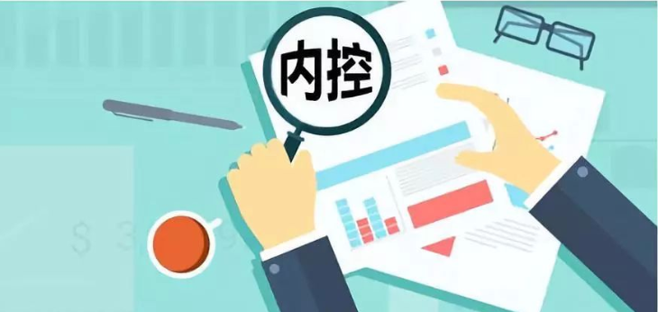 “行政事業(yè)單位內(nèi)控制度培訓(xùn)會” 泰寧、沙縣站圓滿召開