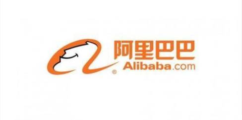 標桿企業(yè)訪學－三明鑫創(chuàng)團隊到訪阿里巴巴